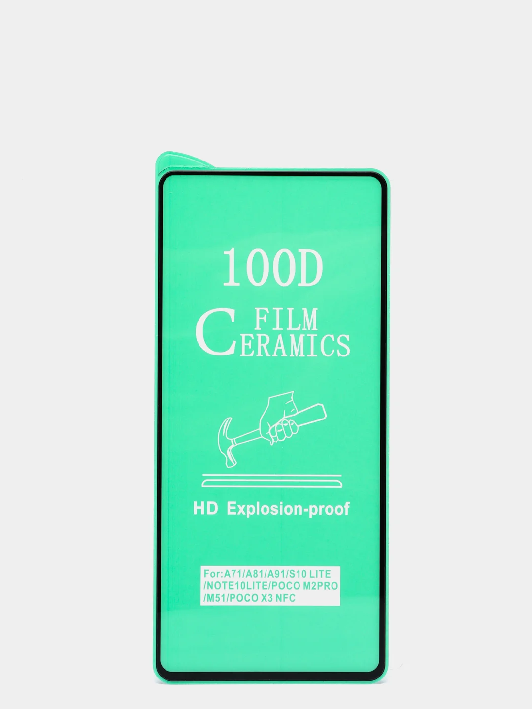 Защитная пленка глянцевая TECNO SPARK GO 1/ TECNO SPARK 30C