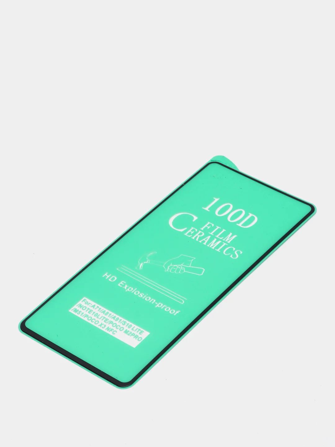 Защитная пленка глянцевая TECNO SPARK GO 1/ TECNO SPARK 30C