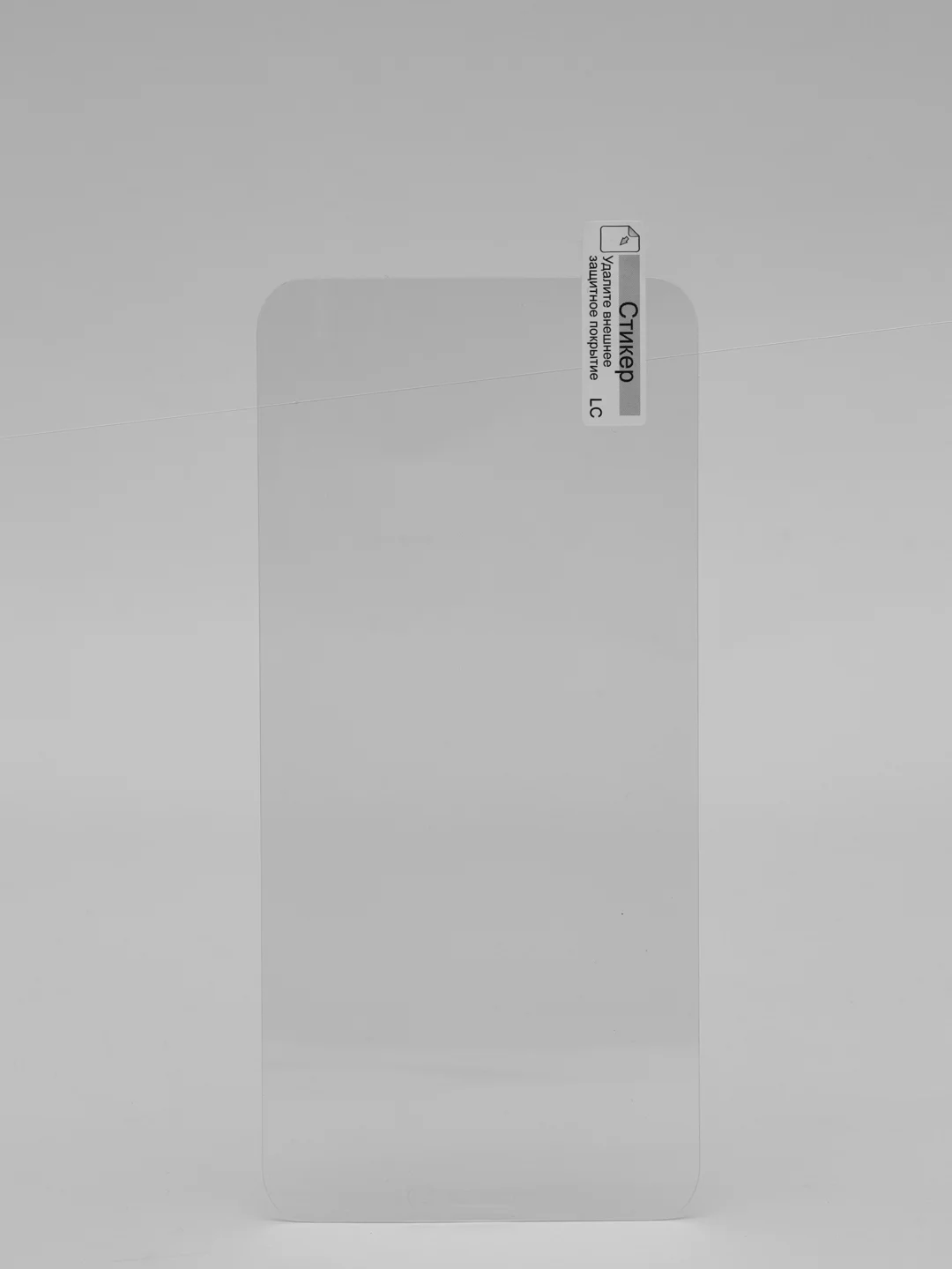 Защитное стекло BQ 5765L Clever (New)