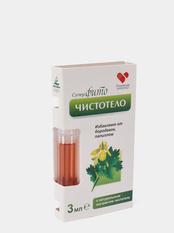 Косметическое средство против папиллом и бородавок "Чистотело"