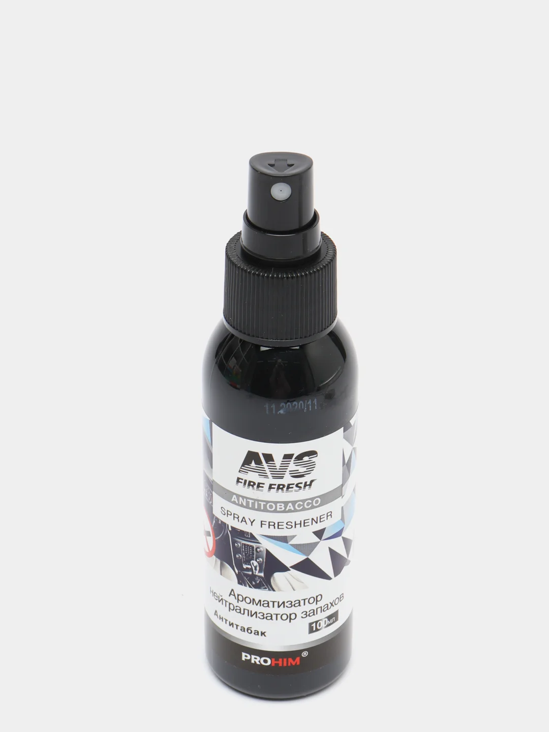 Ароматизатор-спрей (нейтрализатор запахов) Stop Smell (Antitobacco/Антитабак) 100 мл AVS