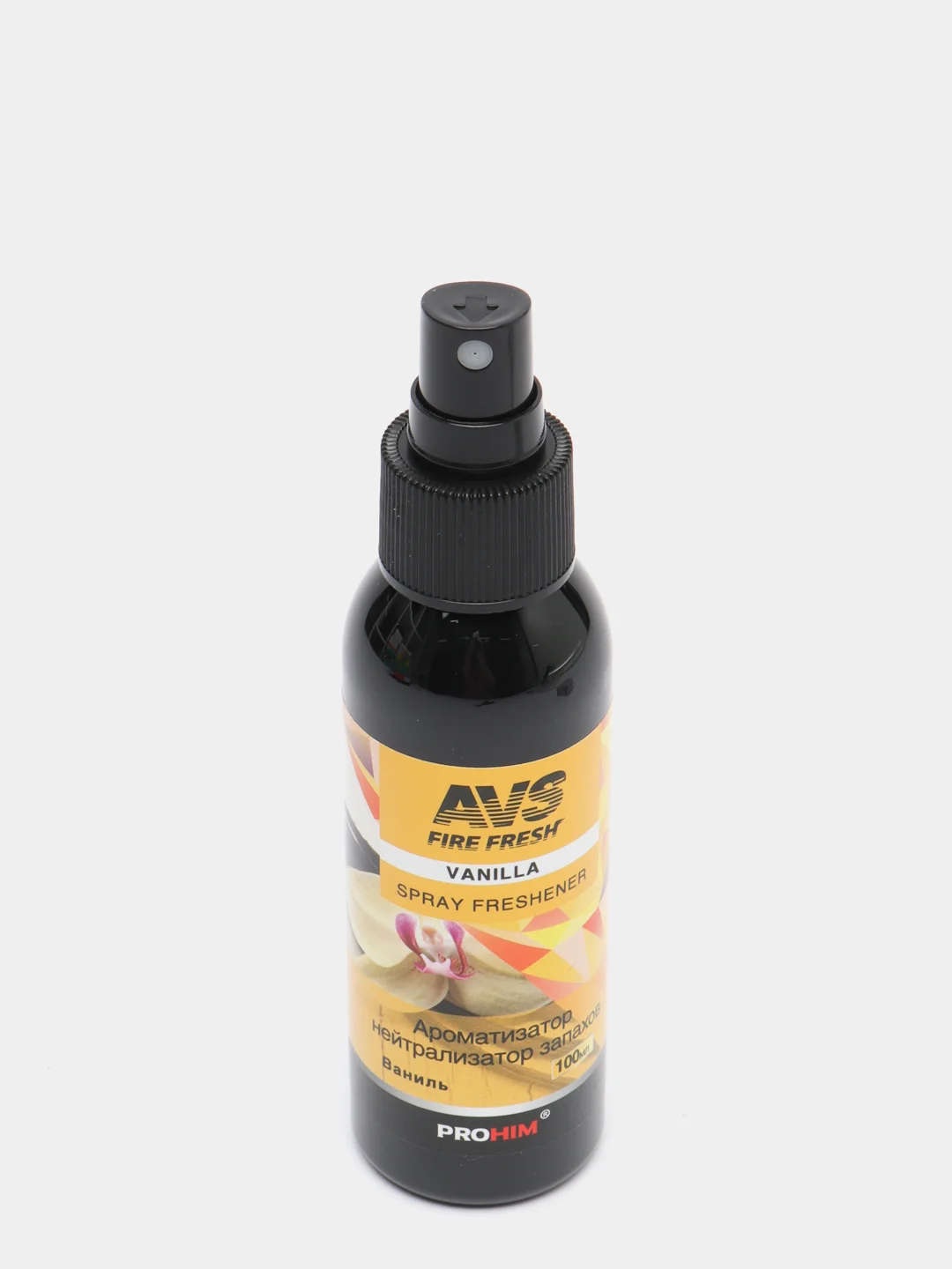 Ароматизатор-спрей (нейтрализатор запахов) Stop Smell (Vanilla/ Ваниль) 100 мл AVS