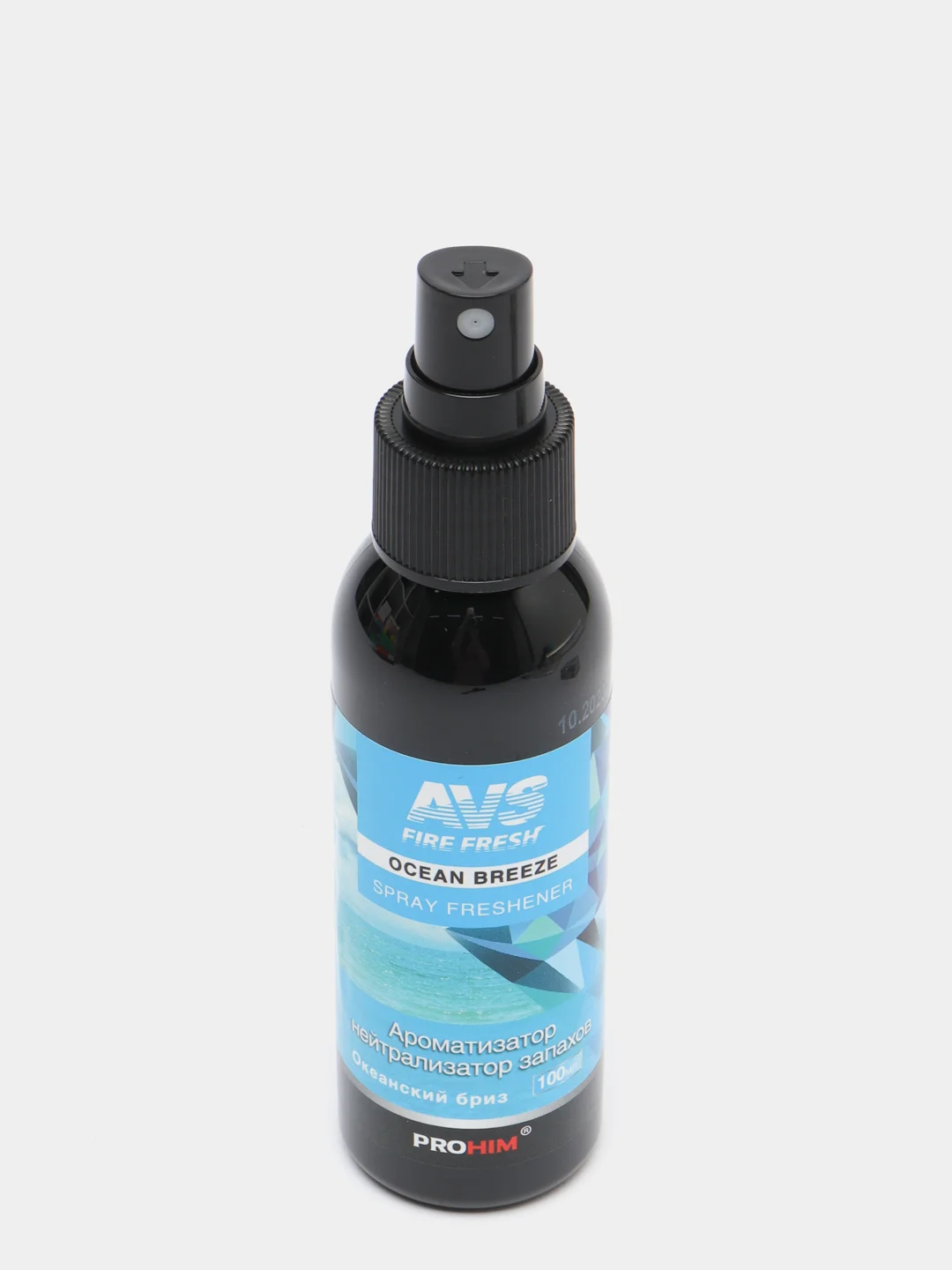 Ароматизатор-спрей, нейтрализатор запахов Stop Smell AVS, спрей универсальный
