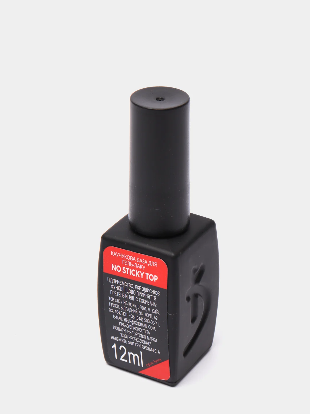 База каучуковая и Топ без липокого слоя Kodi Professional 12 ml
