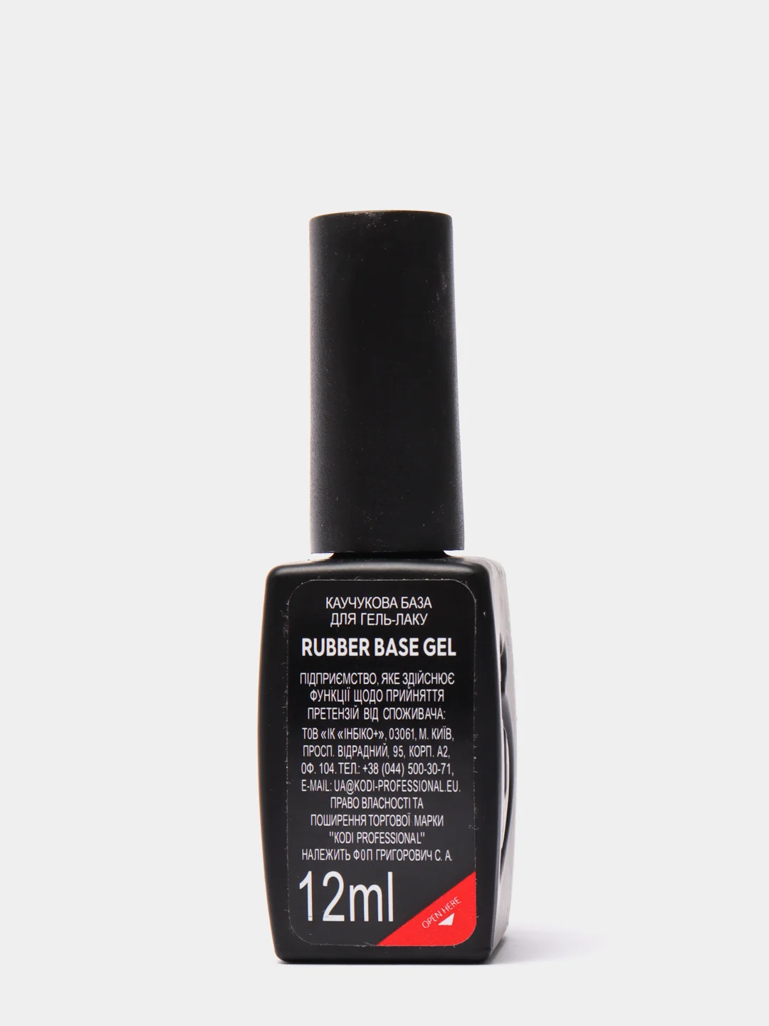 База каучуковая и Топ без липокого слоя Kodi Professional 12 ml