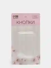 Кнопки пришивные, диаметр 7 мм, 10 штук, цвет прозрачный