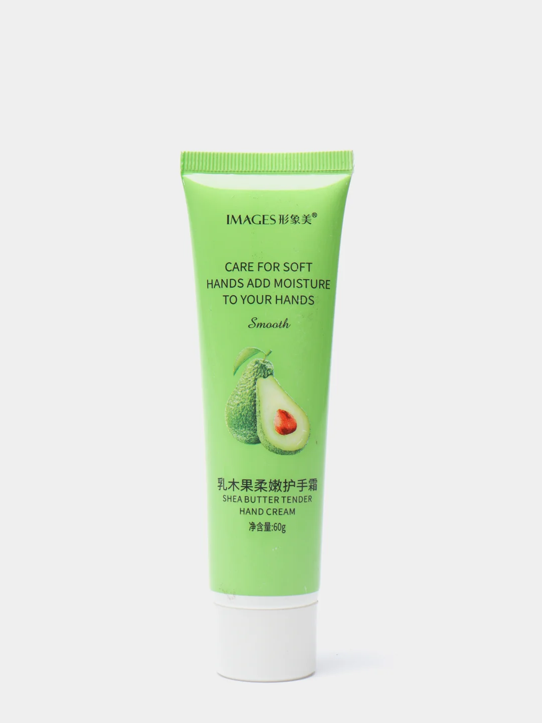 Лайм крем для рук Care for Soft Hands Add Moisture To Your Hands