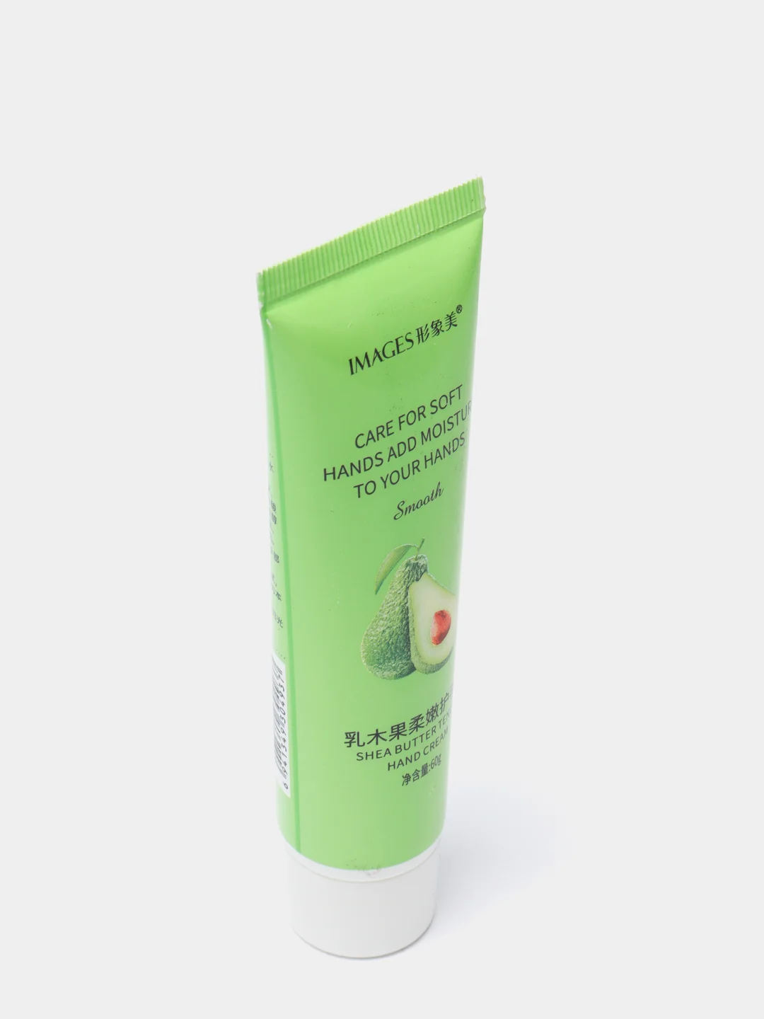 Лайм крем для рук Care for Soft Hands Add Moisture To Your Hands