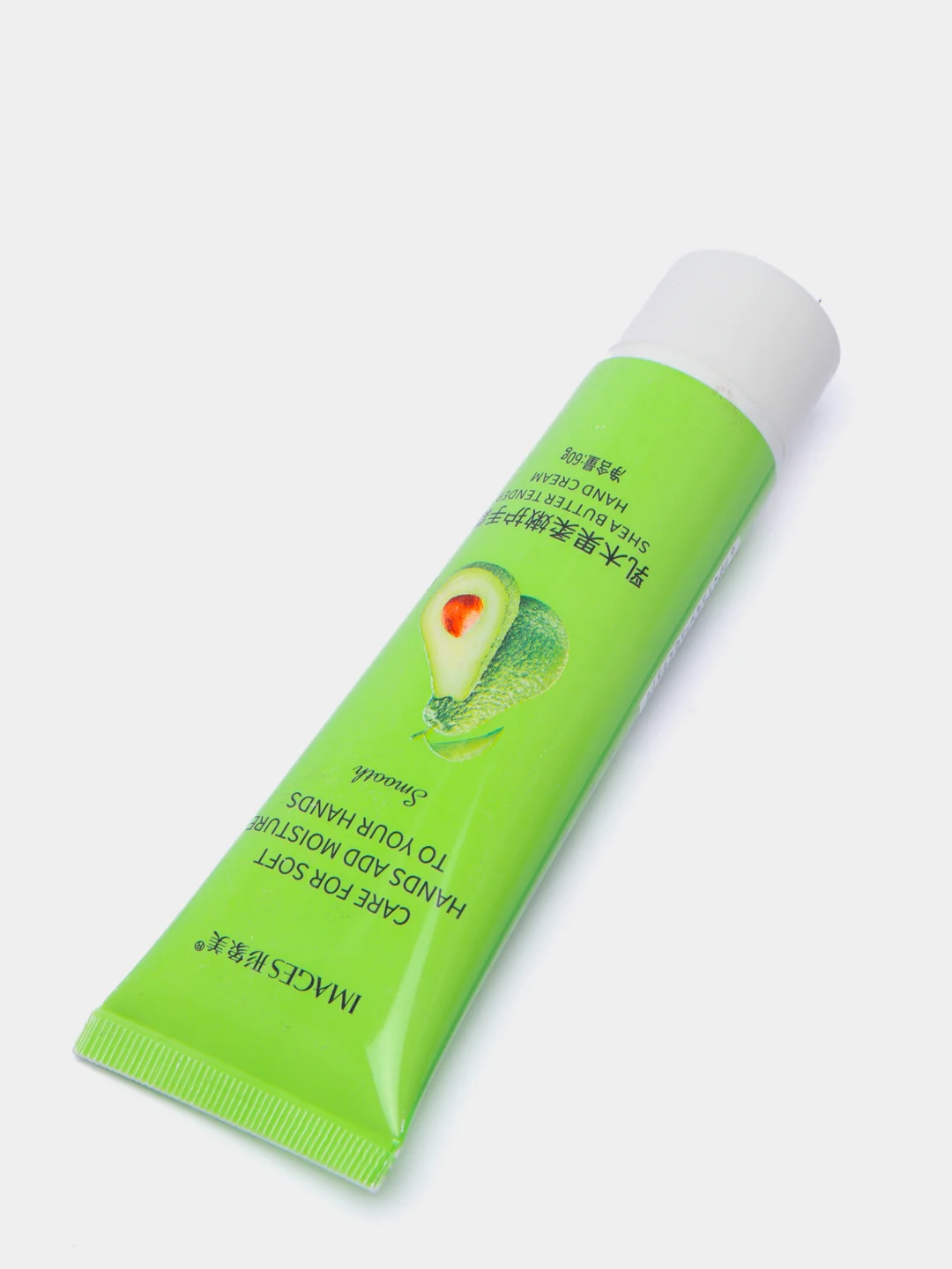 Лайм крем для рук Care for Soft Hands Add Moisture To Your Hands