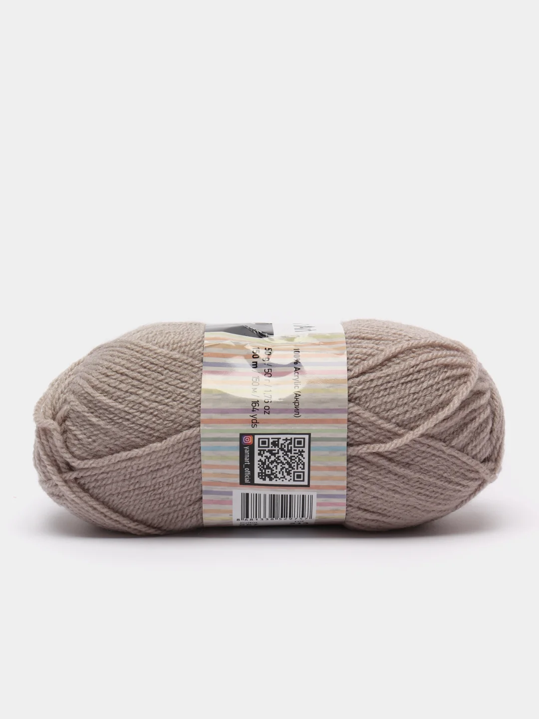 Песочный хаки пряжа YarnArt "Baby",  50 г