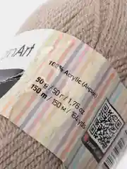 Песочный хаки пряжа YarnArt "Baby",  50 г