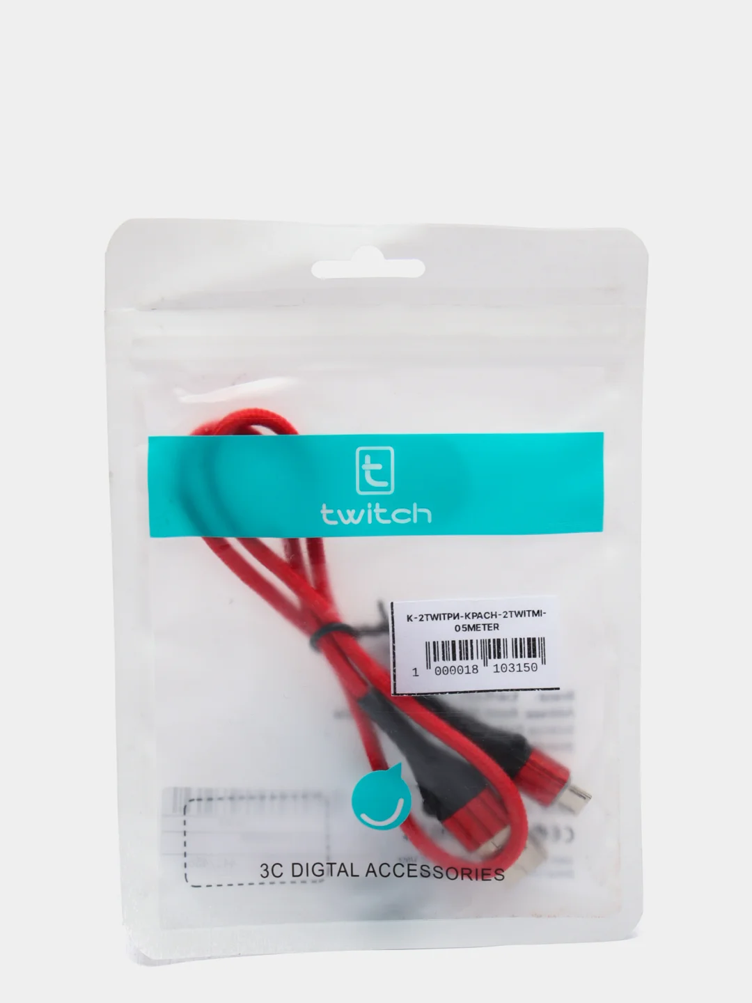 Красный usb кабель Twitch быстрый заряд Qualcomm 3.0 micro, type c, Apple lightning.
