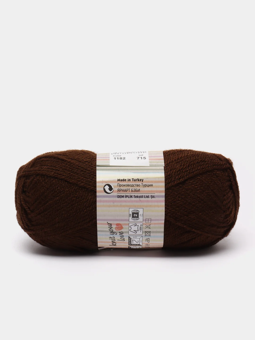 Коричневый пряжа YarnArt "Baby",  50 г