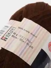 Коричневый пряжа YarnArt "Baby",  50 г