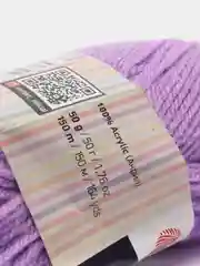 Лавандовый пряжа YarnArt "Baby",  50 г