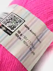 Фуксия пряжа YarnArt "Baby",  50 г
