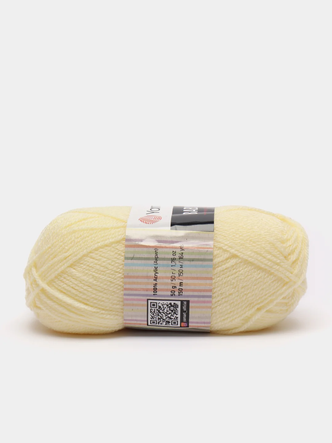Лимонный пряжа YarnArt "Baby",  50 г