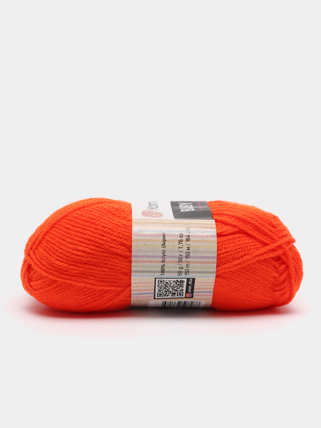 Рыжий пряжа YarnArt "Baby",  50 г
