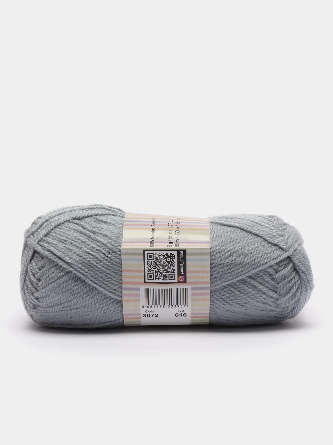 Серый пряжа YarnArt "Baby",  50 г