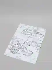 Оранжевый раскраска гигант, Мега раскраска