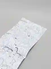 Голубой раскраска гигант, Мега раскраска