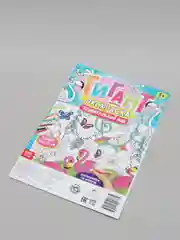 Алый раскраска гигант, Мега раскраска