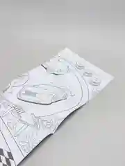 Рыжий раскраска гигант, Мега раскраска