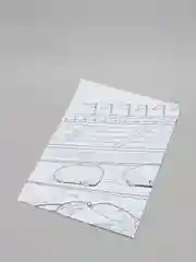 Рыжий раскраска гигант, Мега раскраска
