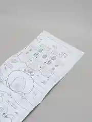 Вишнёвый раскраска гигант, Мега раскраска