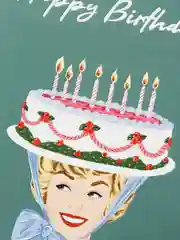 Открытка в крафтовом конверте, на день рождения "Happy Birthday"