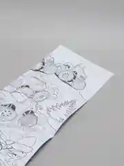 Манго раскраска гигант, Мега раскраска