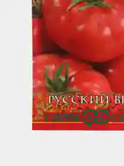 Томат F1 "Бабушкин подарок"