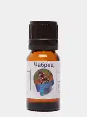 Эфирное масло "Чабрец", флакон-капельница, аннотация, 10 мл