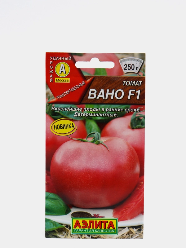 Томат "Вано F1"