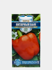 Перец Красный бык 15 шт
