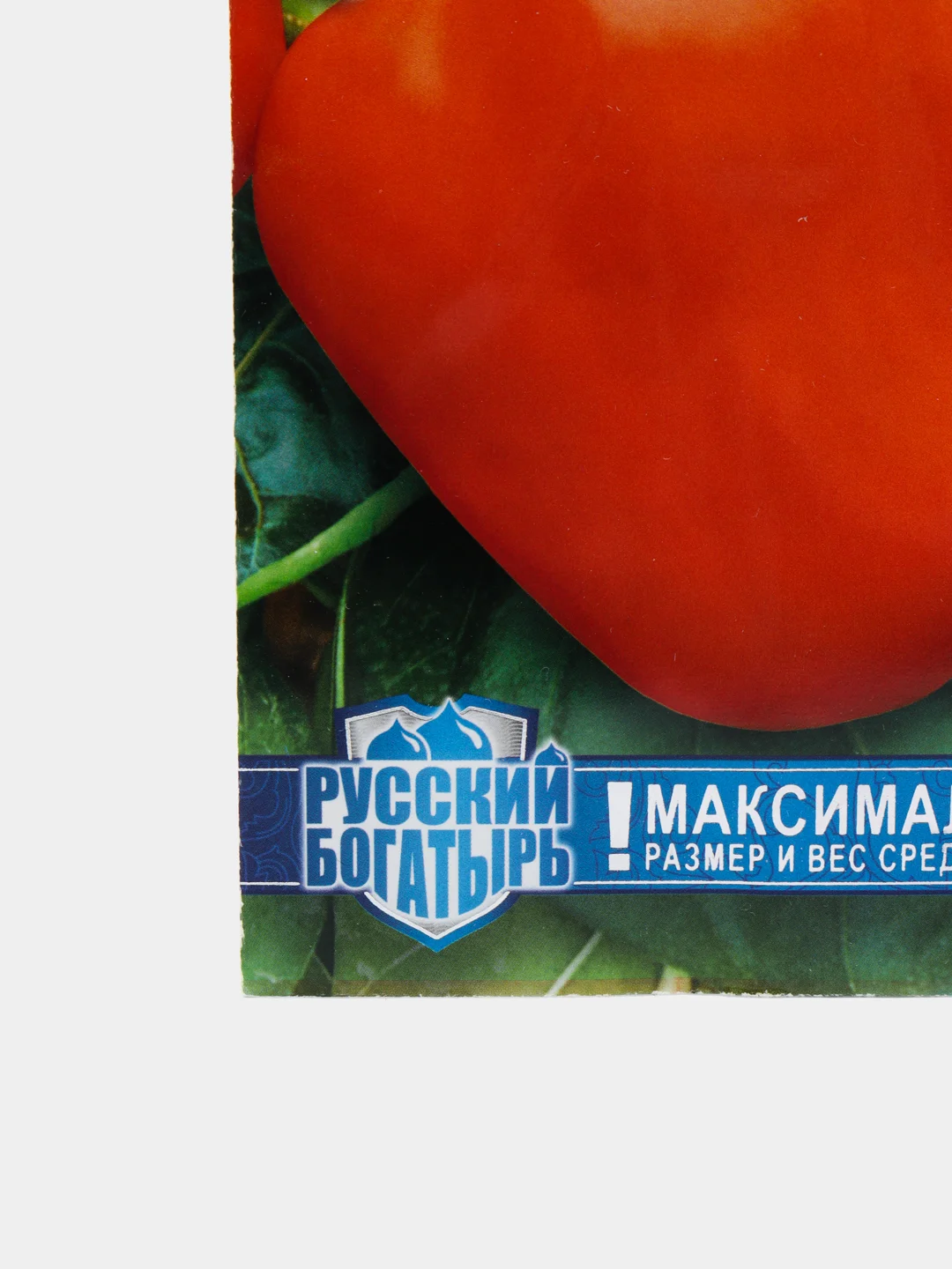 Перец Красный бык 15 шт