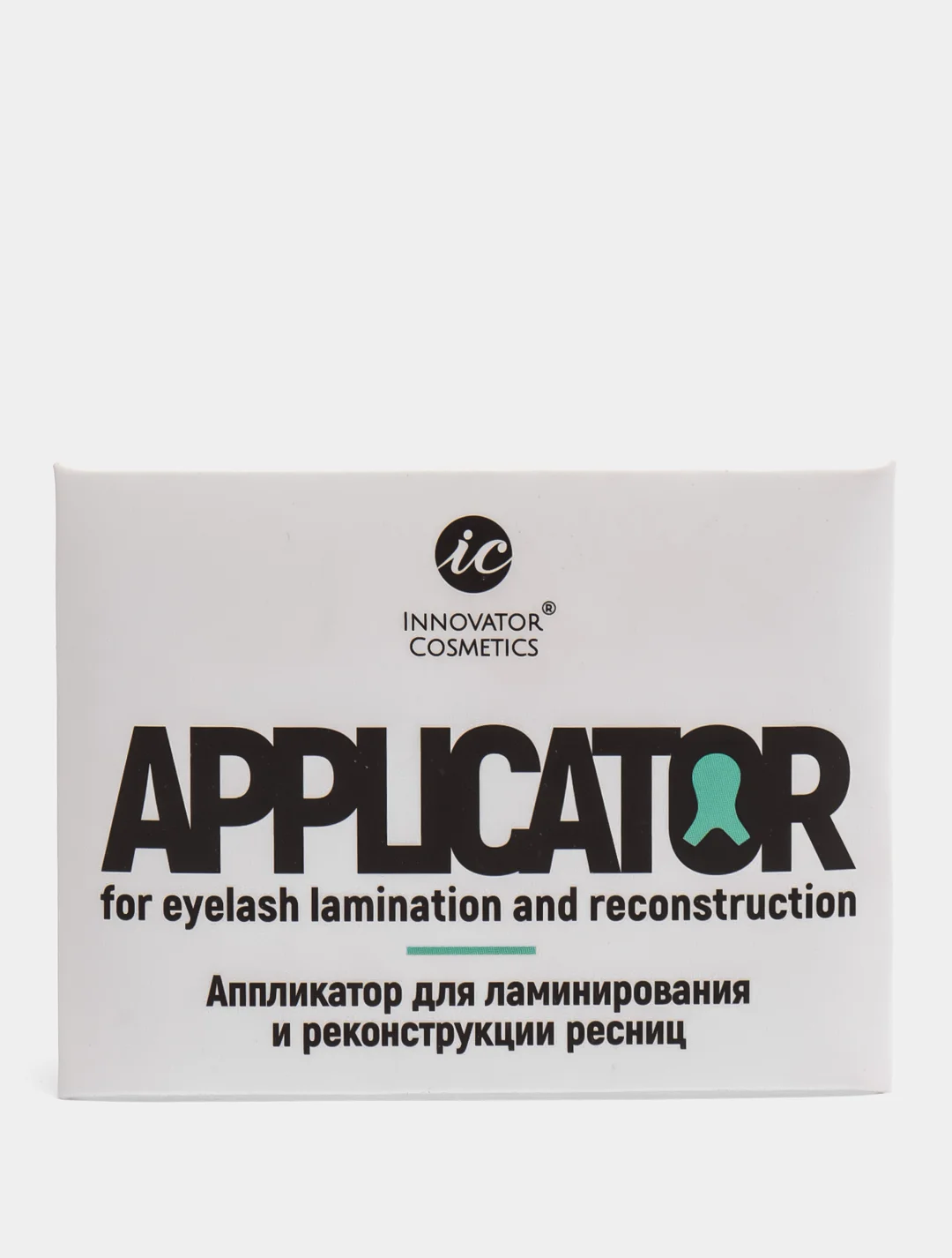 Аппликатор для ламинирования ресниц INNOVATOR COSMETICS, мятный цвет