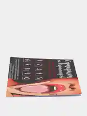 Сертификат на кунилингус