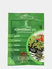 Стимулятор корнеобразования Корневин СП, 10 г