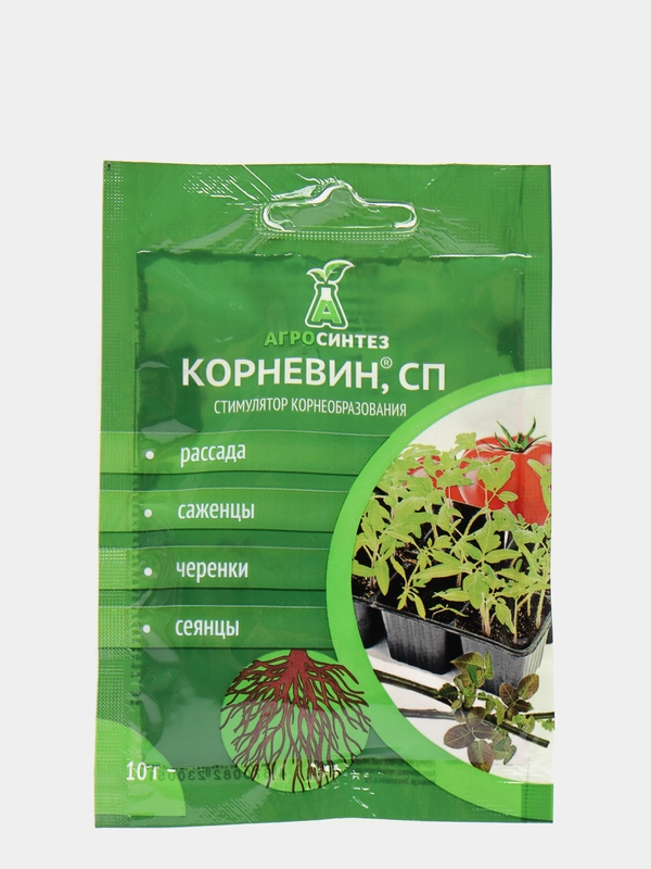 Стимулятор корнеобразования Корневин СП, 10 г