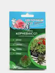 Комплект Корневин + Регулар "Цветочный дуэт", 5 гр + 1 гр