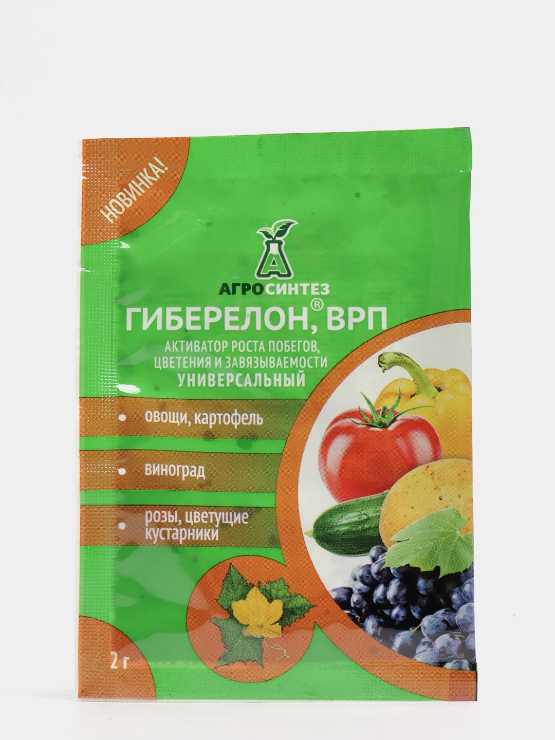 Средство для ускорения созревания "Гиберелон ВРП", 2 г