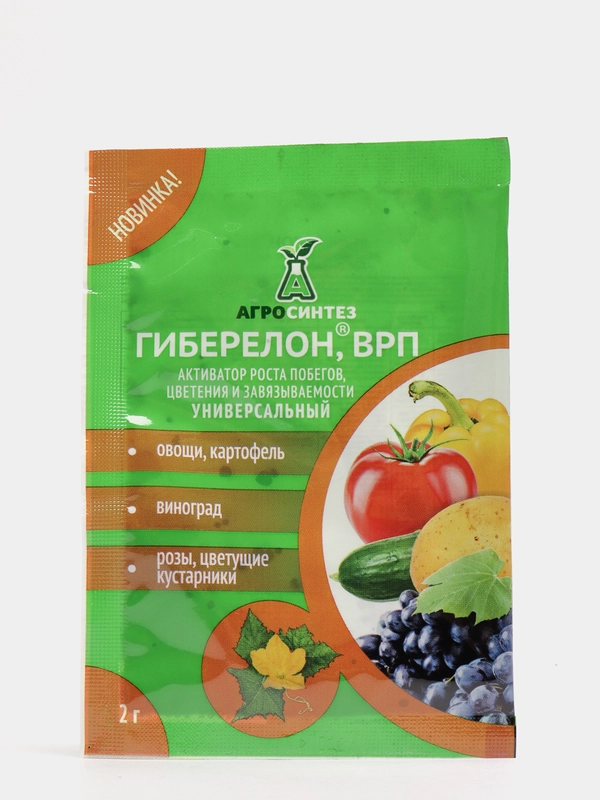 Средство для ускорения созревания "Гиберелон ВРП", 2 г