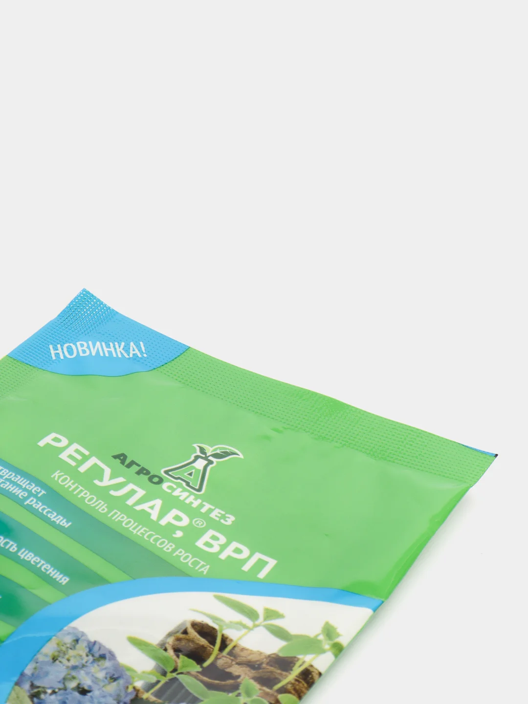 Регулятор роста "Регулар ВРП", 1 гр