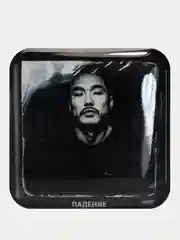 Белый 3d наклейки-стикеры на телефон "Мияги(MiyaGi) и Эндшпиль/Hajime(Хаджиме)/Сриптонит
