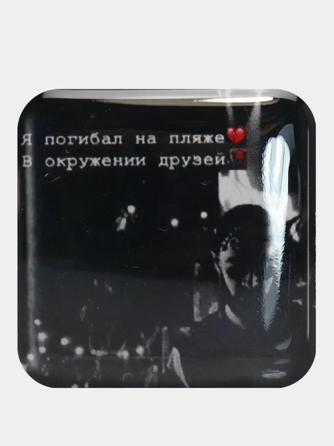 Горчичный 3d наклейки-стикеры на телефон "Мияги(MiyaGi) и Эндшпиль/Hajime(Хаджиме)/Сриптонит