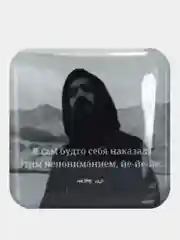 Зеленый 3d наклейки-стикеры на телефон "Мияги(MiyaGi) и Эндшпиль/Hajime(Хаджиме)/Сриптонит