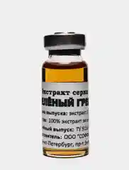 Экстракт "Зелёный грецкий орех"нормализует обмен веществ,улучшает работоспособность 12 гр