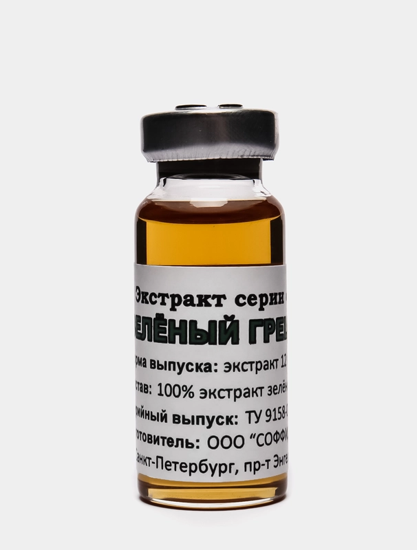 Экстракт "Зелёный грецкий орех"нормализует обмен веществ,улучшает работоспособность 12 гр
