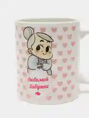 Конфетный кружка "Любимой бабушке"